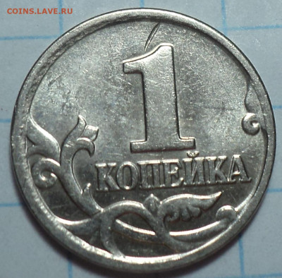 конь в шляпе - 20 шт - DSC00797.JPG