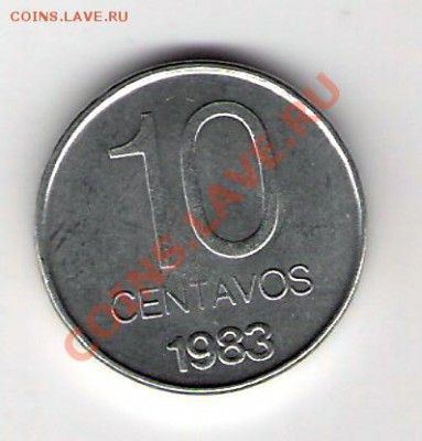 АРГЕНТИНА 10 сентаво 1983, до 07.01.12 22-00мск. - сканирование0005