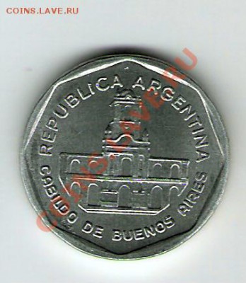 АРГЕНТИНА  1 аустрал 1989, до 07.01.12 22-00мск. - сканирование0008