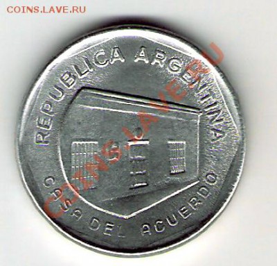 АРГЕНТИНА  10 аустралей 1989, до 07.01.12 22-00мск. - сканирование0010