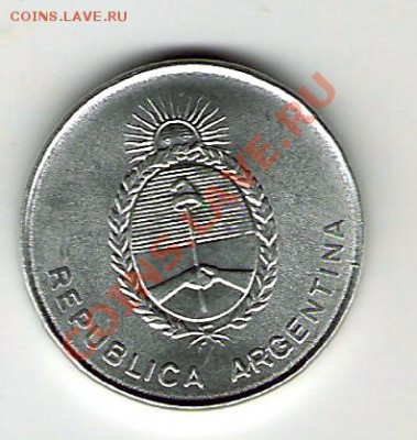 АРГЕНТИНА  100 аустралей 1990, до 07.01.12 22-00мск. - сканирование0012