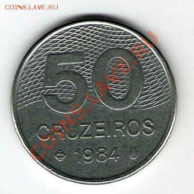 БРАЗИЛИЯ  50крузейро 1984, до 07.01.12 22-00мск. - сканирование0013