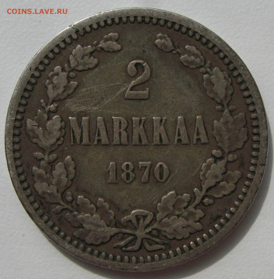 2 марки 1870 до 06.11.23 - IMG_7205.JPG