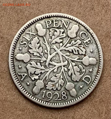 Великобритания. 6 пенсов 1928г. С 1 рубля - IMG_6936