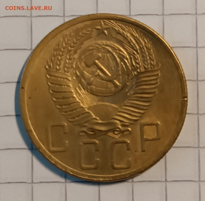 5 коп 1953г отличное R - IMG_20231029_155059