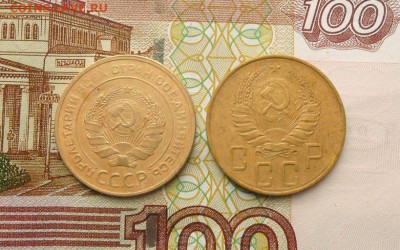 5 копеек 1928,1939 г. До 5.11.2023 г. в 22:00 МСК - DSCN4587  5 копеек 1928, 1939 гг..JPG