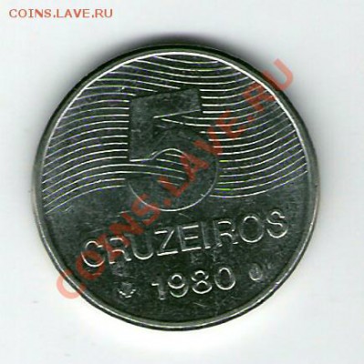 БРАЗИЛИЯ  5 крузейро 1980, до 07.01.12 22-00мск. - сканирование0027
