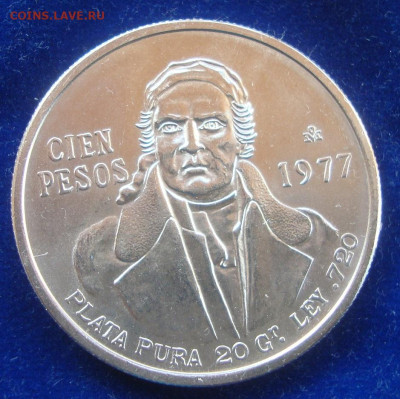 Мексика, 100 песо 1977 год до 22-00 М. 3.11.23 года - П1