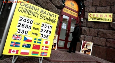Досчитаем до 10 000 или более - 2510