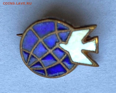 Фестиваль Голубь Земной шар до 22.00 2023г. - IMG_0482.JPG