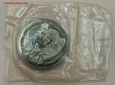 Коллекция юбилейных монет "Молодой России". 43 шт - image-01-11-23-09-58