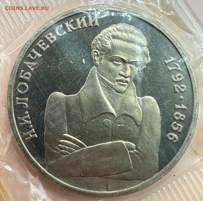 Коллекция юбилейных монет "Молодой России". 43 шт - image-01-11-23-03-05-2