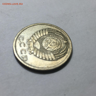 15 коп 1968года. Окончание 07.11.2023. - 572959D5-A58B-4F98-8C46-335D704C3DDC