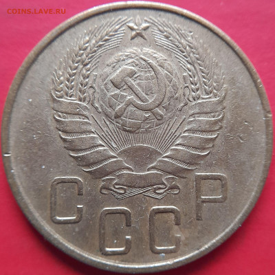 1940 – 5 коп. – до 22:00, 07.11.2023 - 1940-5 коп.-1