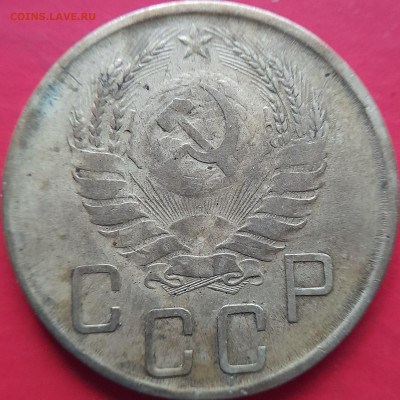 1941 – 5 коп. – до 22:00, 07.11.2023 - 1941-5 коп.-1