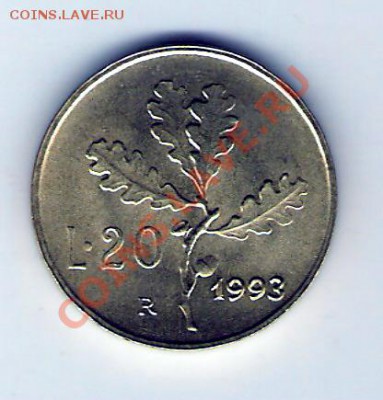 ИТАЛИЯ  20 лир 1993, до 07.01.12 22-00мск. - сканирование0039