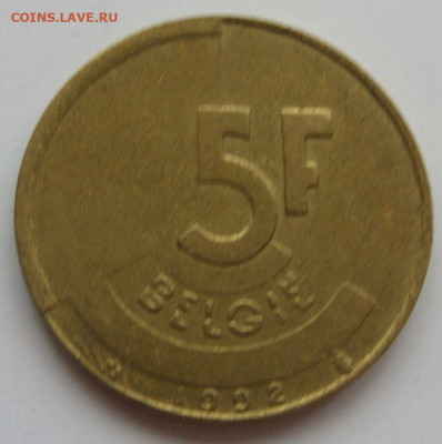 5 франков Бельгия 1992. - 5 франков Бельгия 1992 - 1