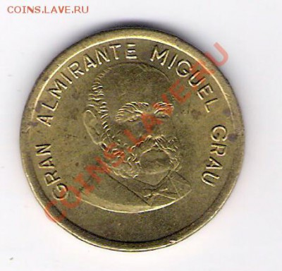 ПЕРУ  50 сантимо 1988, до 07.01.12 22-00мск. - сканирование0050