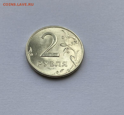 2 рубля 1999 ММД AU блекс до 06.11.23 - 2_3.JPEG