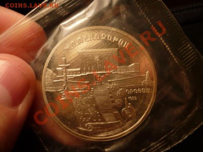матенадоран, пруф, до 3.01.12 22-00 - P1050028.JPG
