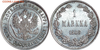 1 марка 1908 Биткин R unc- до 06.11.23 - img122789_0