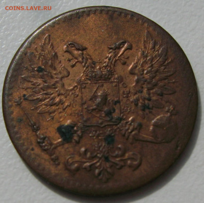 1 пенни 1917 без короны до 06.11.23 - IMG_7165.JPG