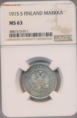 1 марка 1915 в слабе NGC MS 63 до 06.11.23 - 189