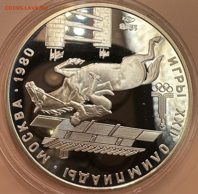 Олимпиада 80. Серебро. Пруф. 28 монет. Красная коробка. - image-01-11-23-09-17-1