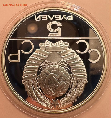 Олимпиада 80. Серебро. Пруф. 28 монет. Красная коробка. - image-01-11-23-09-24-2
