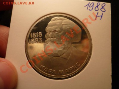 маркс, пруф, новодел, до 3.01.12 22-00 - P1050031.JPG