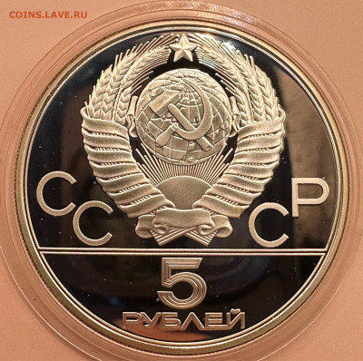Олимпиада 80. Серебро. Пруф. 28 монет. Красная коробка. - image-01-11-23-09-24-1