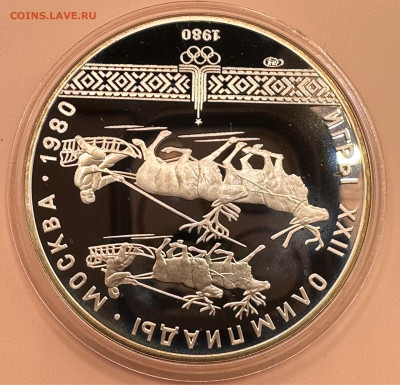 Олимпиада 80. Серебро. Пруф. 28 монет. Красная коробка. - image-01-11-23-09-30-1