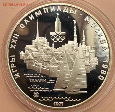 Олимпиада 80. Серебро. Пруф. 28 монет. Красная коробка. - image-01-11-23-09-41