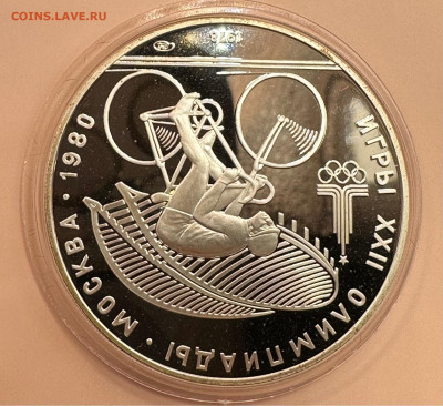 Олимпиада 80. Серебро. Пруф. 28 монет. Красная коробка. - image-01-11-23-09-45-1