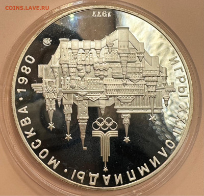 Олимпиада 80. Серебро. Пруф. 28 монет. Красная коробка. - image-01-11-23-09-55-1
