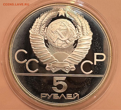 Олимпиада 80. Серебро. Пруф. 28 монет. Красная коробка. - image-01-11-23-09-58