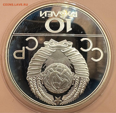 Олимпиада 80. Серебро. Пруф. 28 монет. Красная коробка. - image-01-11-23-10-03-3