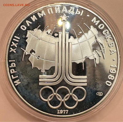 Олимпиада 80. Серебро. Пруф. 28 монет. Красная коробка. - image-01-11-23-10-03