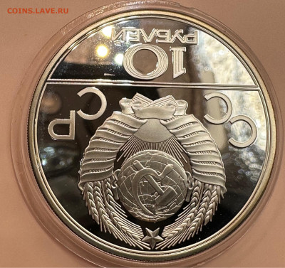 Олимпиада 80. Серебро. Пруф. 28 монет. Красная коробка. - image-01-11-23-10-47-3