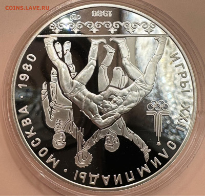 Олимпиада 80. Серебро. Пруф. 28 монет. Красная коробка. - image-01-11-23-10-47-1