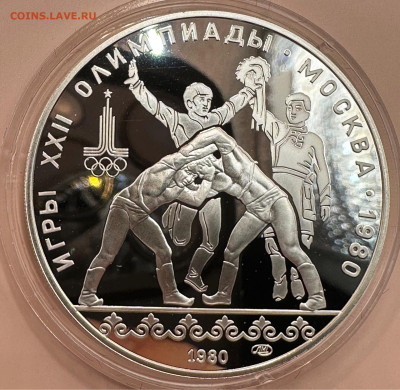 Олимпиада 80. Серебро. Пруф. 28 монет. Красная коробка. - image-01-11-23-10-47