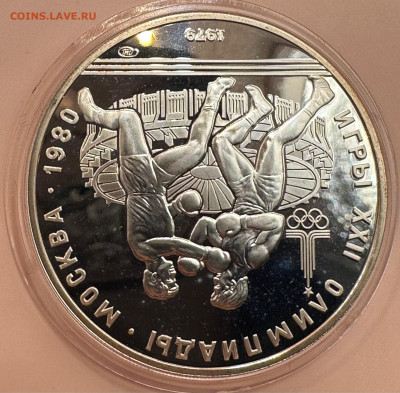 Олимпиада 80. Серебро. Пруф. 28 монет. Красная коробка. - image-01-11-23-10-54-1