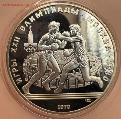 Олимпиада 80. Серебро. Пруф. 28 монет. Красная коробка. - image-01-11-23-10-54