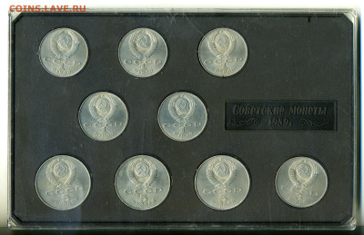 набор юб.монет СССР 1989 в коробке до 08.11 22:20 - nabor1989a