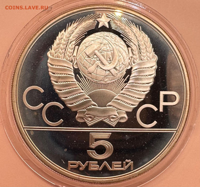 Олимпиада 80. Серебро. Пруф. 28 монет. Красная коробка. - image-01-11-23-11-02-2