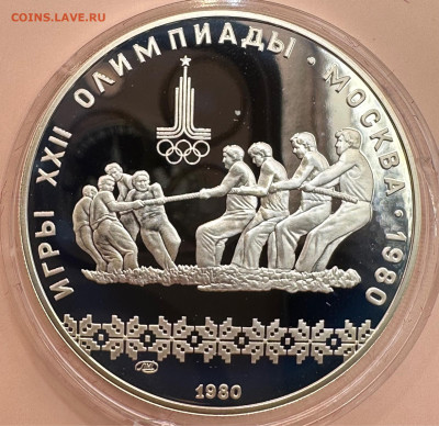 Олимпиада 80. Серебро. Пруф. 28 монет. Красная коробка. - image-01-11-23-11-05