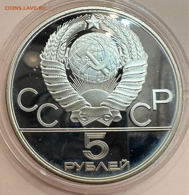 Олимпиада 80. Серебро. Пруф. 28 монет. Красная коробка. - image-01-11-23-11-08-3