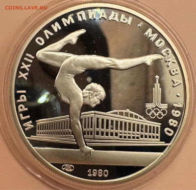 Олимпиада 80. Серебро. Пруф. 28 монет. Красная коробка. - image-01-11-23-11-08-1