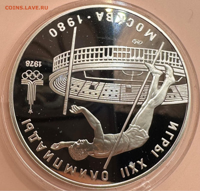 Олимпиада 80. Серебро. Пруф. 28 монет. Красная коробка. - image-01-11-23-11-11-1