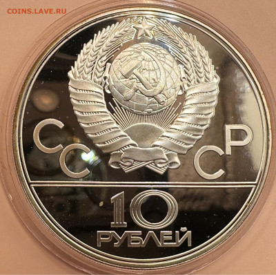 Олимпиада 80. Серебро. Пруф. 28 монет. Красная коробка. - image-01-11-23-11-11-2